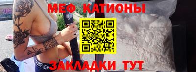 spice Бузулук