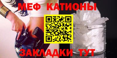 соль курить ск Будённовск