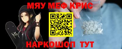 spice Бузулук