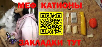 соль курить ск Будённовск