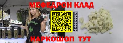 соль курить ск Будённовск