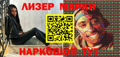 spice Бузулук