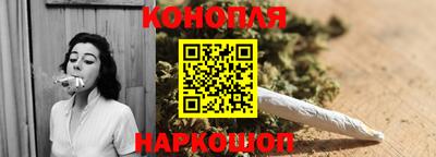 spice Бузулук