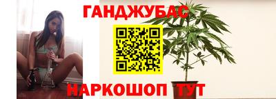 spice Бузулук