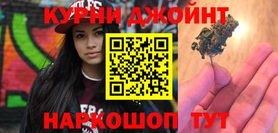 spice Бузулук