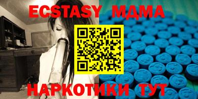 соль курить ск Будённовск