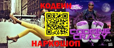 соль курить ск Будённовск
