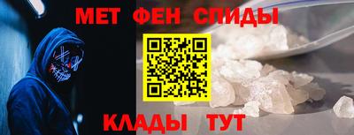 соль курить ск Будённовск