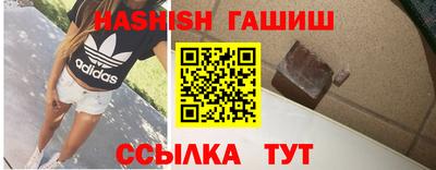 spice Камень-на-Оби