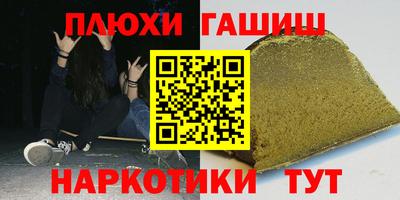 spice Бузулук