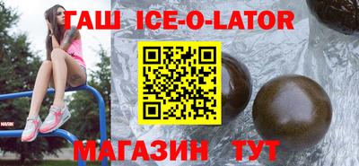 кокаин Каменск-Уральский