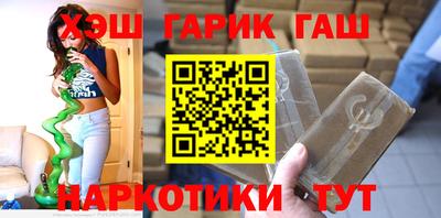spice Бузулук