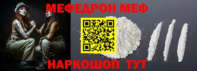 spice Бузулук
